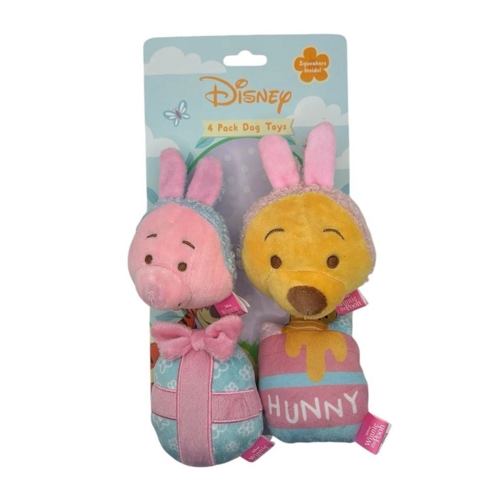 WINNIE THE‎ POOH EASTER DOG TOYS POOH PIGLET HONEY EGG SQUEAKER 4PK NEW!!